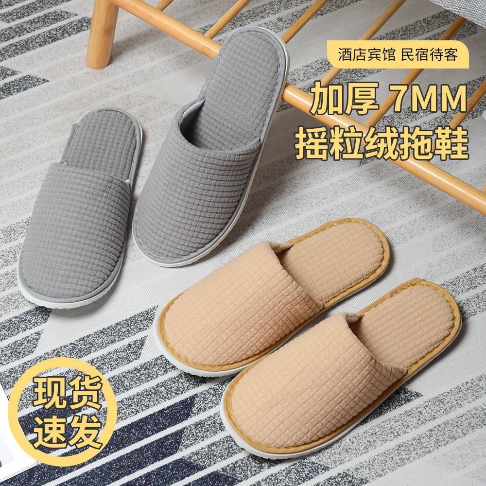 Picture of Polar Fleece Hotel Disposable Slippers Manufacturer B&B Travel Hotel Thickened Non-Slip Thick-Soled Willow Leaf Pattern Sole