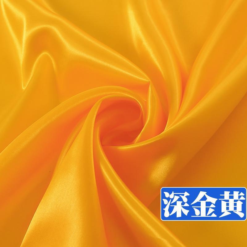 Picture of Satin fabric, fabric, satin, color, ding silk, gift box, lining cloth, silk cloth, red cloth, cloth head, red silk cloth