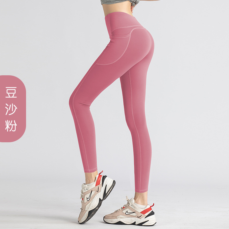 Picture of Side Pocket Yoga Pants for Women Cross-Border Peach High-Waist Hip-Lifting Elastic Running Leggings Sports Fitness Tights