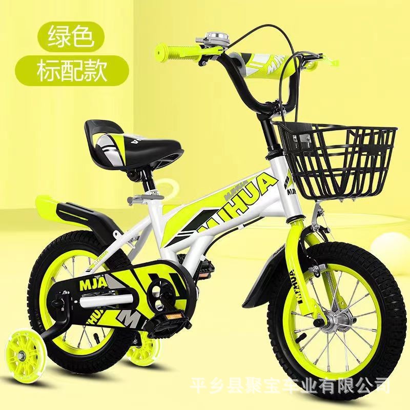 Picture of Children's Bicycle 12inch Stroller 16inch Bicycle 20 Inches 5-9 Years Old Mountain Bike Bicycle with Auxiliary Wheel Cycling