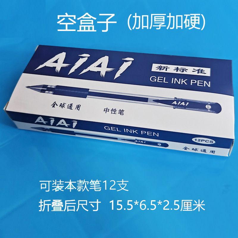 Picture of European Standard Gel Pen 0.5mm Bullet Needle Pen Ballpoint Pen Carbon Water Pen Signature Pen Office Examination Pen
