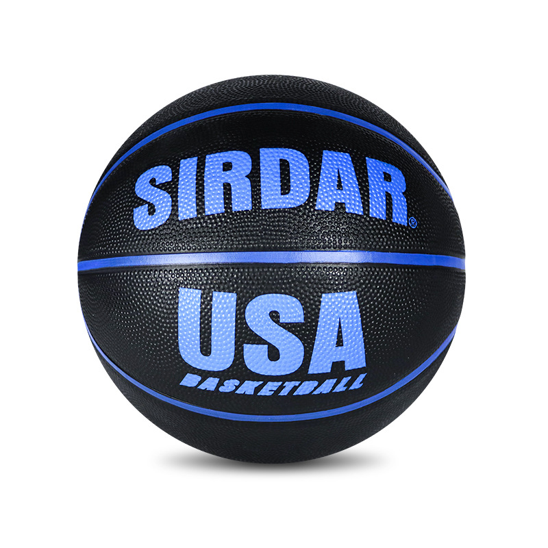 Picture of Basketball Customized Children's No.5 Kindergarten Pupils Men's and Women's Training No.3 -4 Children's Ball No.5 Blue Ball