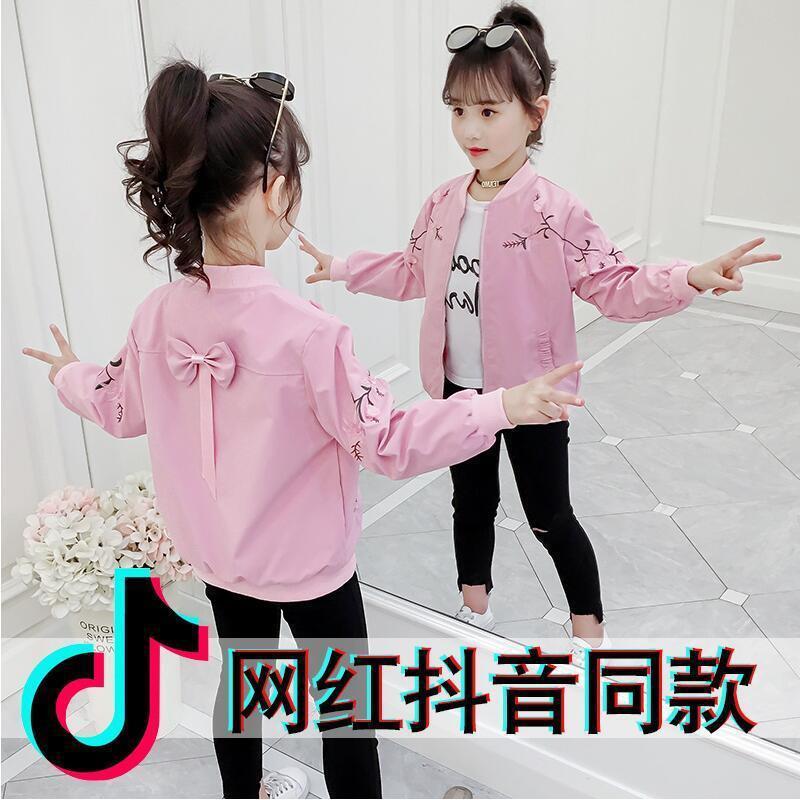 2024 Girl's Embroidered Coat New Spring and Autumn Thin 4-13 Years Old Children's Korean Style Foreign Style Internet Popular Short Jacket