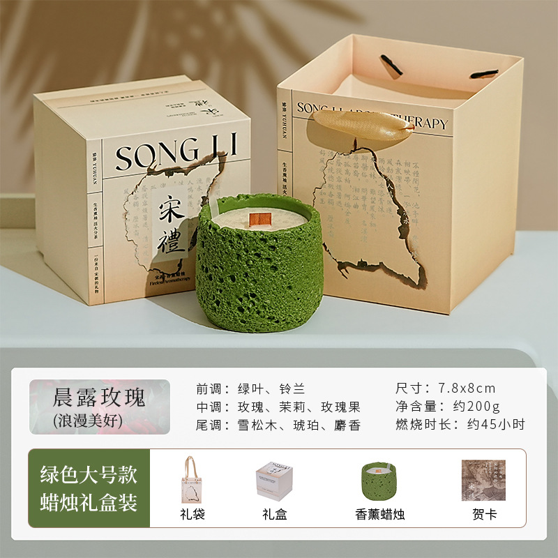 Picture of Song Li Lengshan Aromatherapy Candle Gift Box Niche Advanced Creative Accompanying Gift suit Bedroom Lasting Fragrance Ornaments