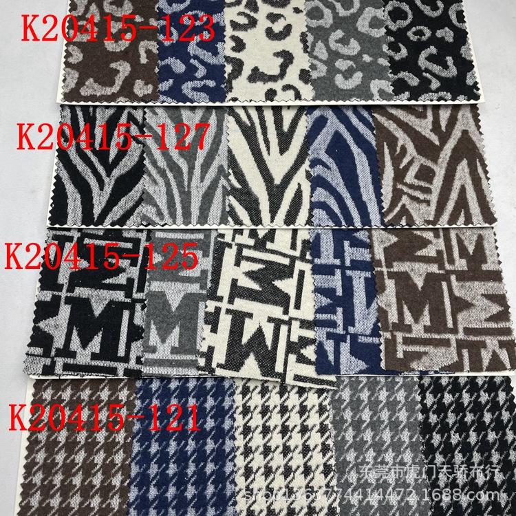 Knitted brushed yarn-dyed jacquard polyester cotton elastic leopard yarn-dyed jacquard polyester cotton houndstooth yarn-dyed Jacquard