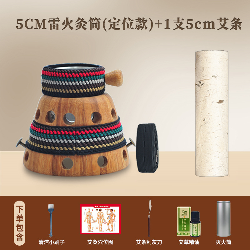 Picture of Bamboo moxibustion box hand-held moxibustion tool stone needle scraping tank warm yang tank portable moxibustion body general manufacturers wholesale