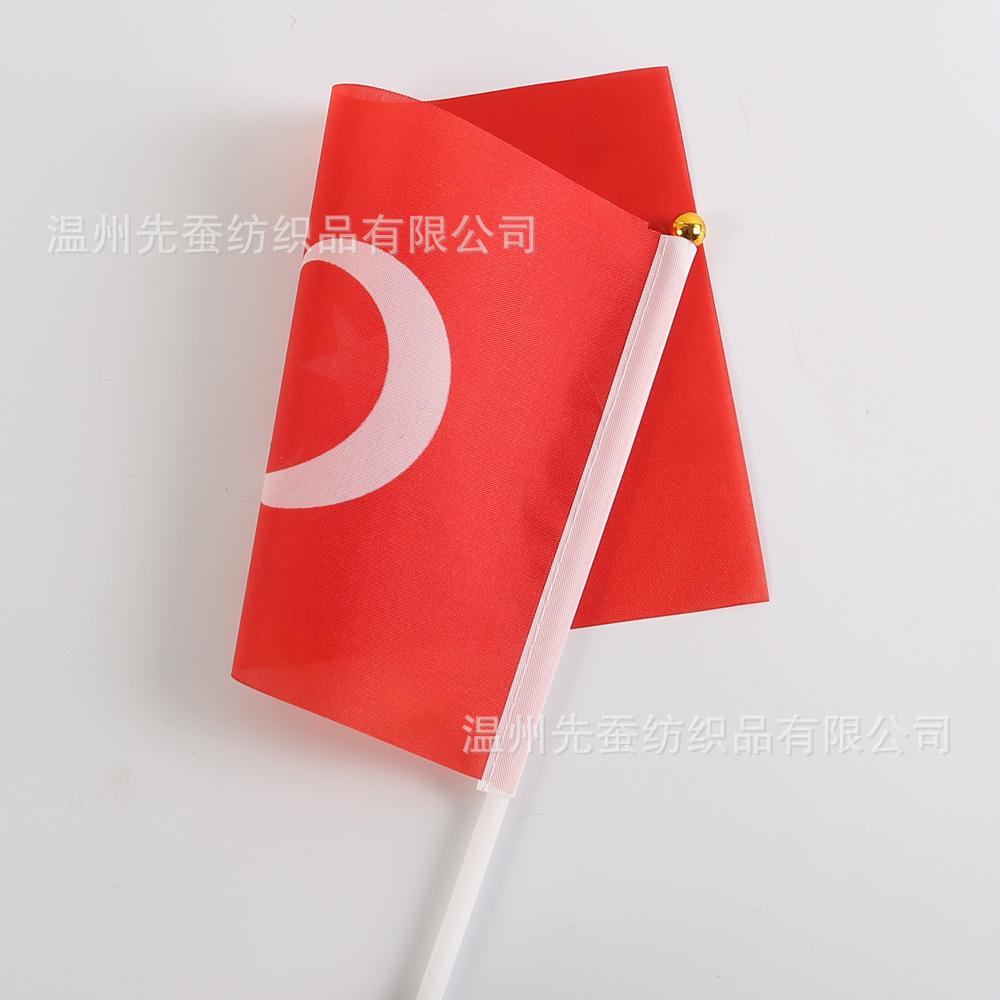 Picture of 14*21cm Turkey hand flag manufacturers 20*28cm polyester flag 30*45cm in stock wholesale with rod