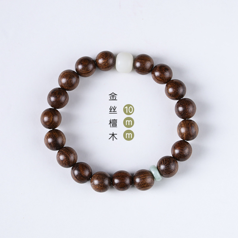 Picture of Sandalwood Original Design Green Sandalwood Bracelet White Jade Bodhi Top Bead Bracelet Jade Ring Ethnic Men and Women Couples