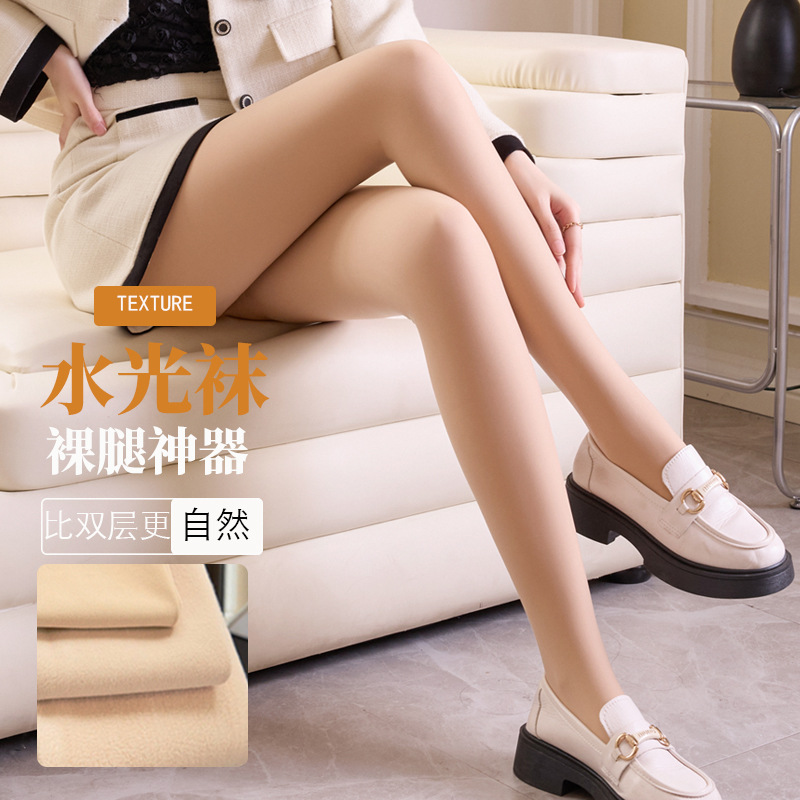 Water light socks spring and autumn thin bare legs bare sense artifact fleece-lined thickened plus size pantyhose ladies autumn and winter bottomed socks