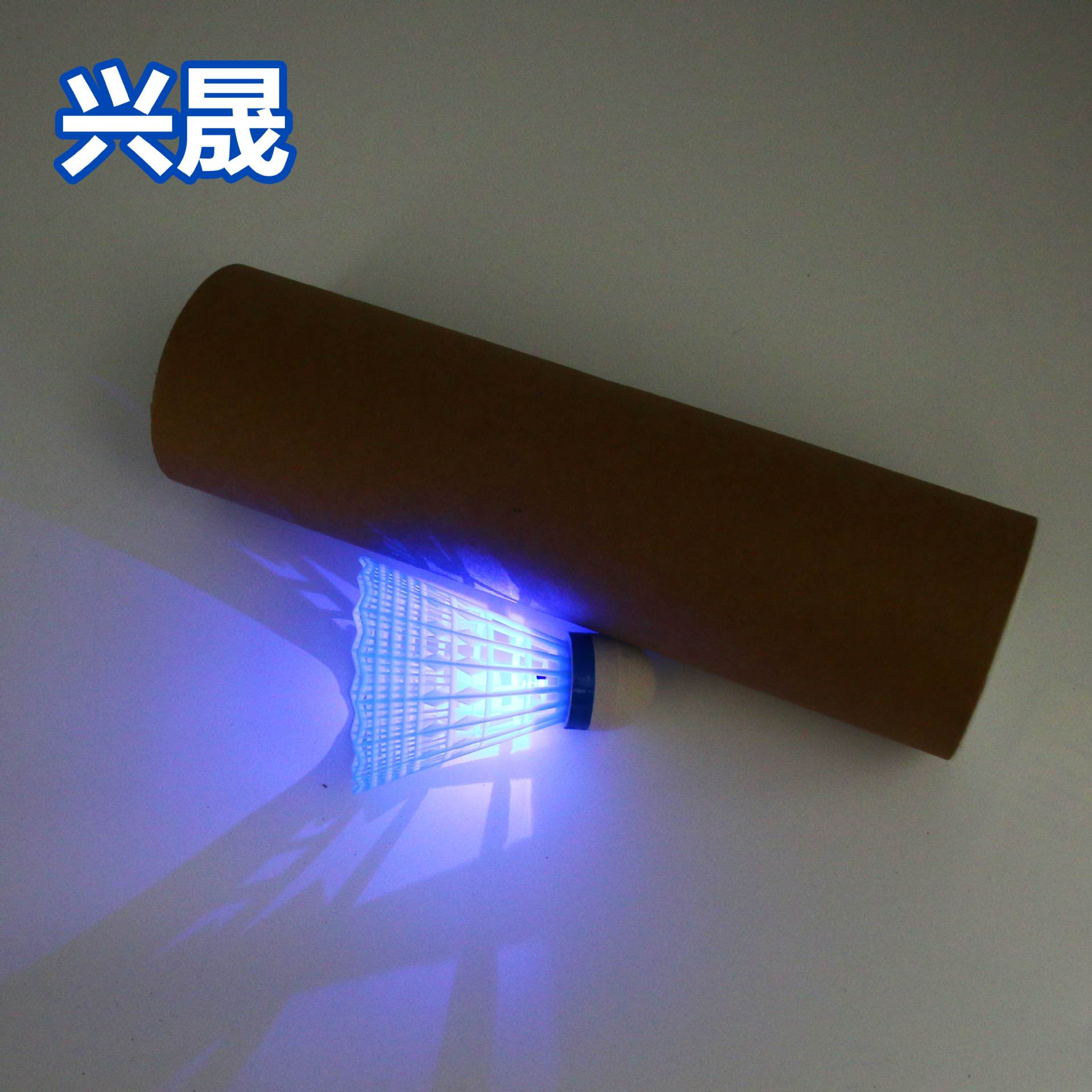Picture of Luminous Badminton Plastic Nylon Luminous Badminton Wholesale Exercise Colorful LED Outdoor Indoor Training Ball