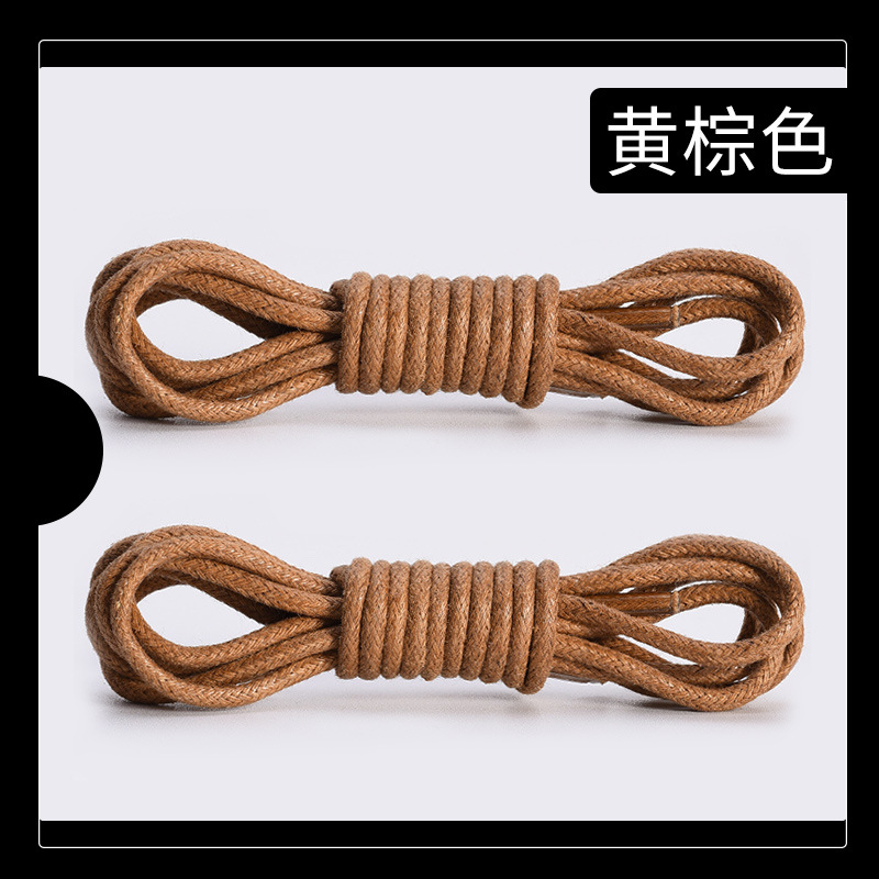 Picture of Wild elephant wholesale martin boots shoelace leather shoes boots brown white black wax rope round waxed shoelace rope a pair