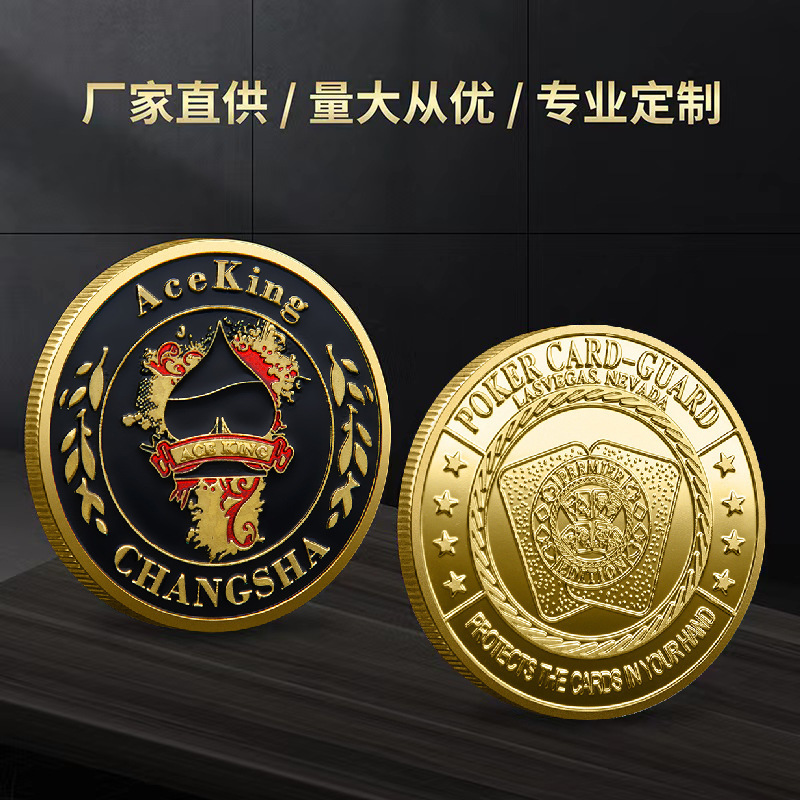 Picture of Chips Commemorative Medallion Las Vegas Lucky Gold and Silver Coin Metal Card Presser Collection Gift Cross-border