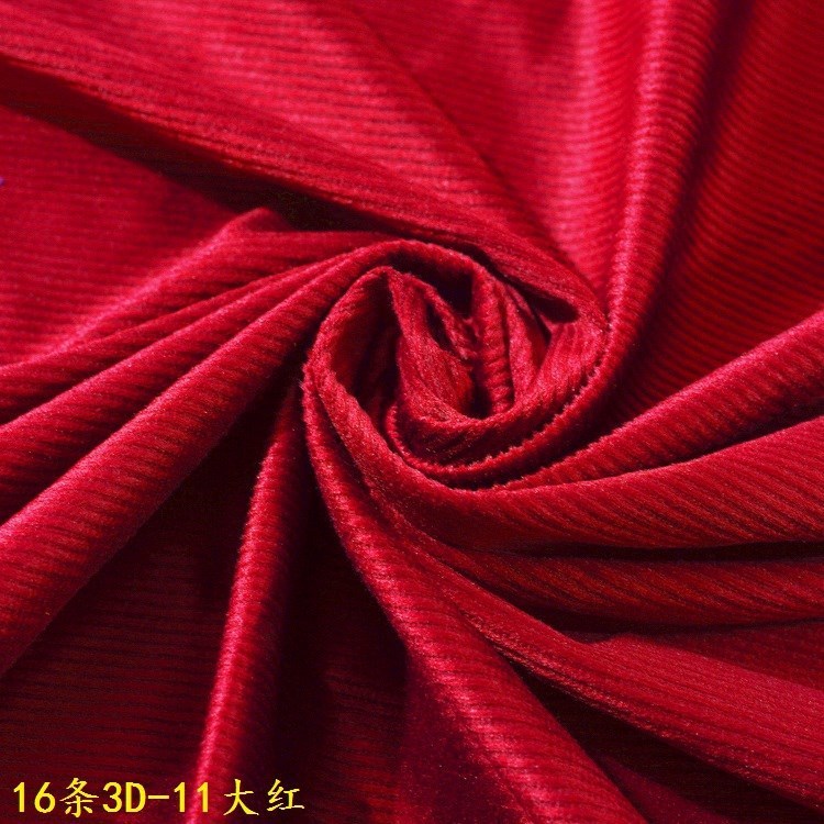 Picture of Non-Elastic Polyester 16 Strips 3D Corduroy 16 Pits Household Products Pet Supplies Kennel Cat Nest Corduroy Fabric
