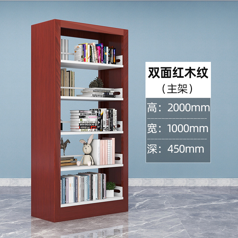 Picture of Steel Bookshelf School Library Combination Bookshelf Reading Room Reading Rack Thickened Multi-layer Iron File Rack Factory