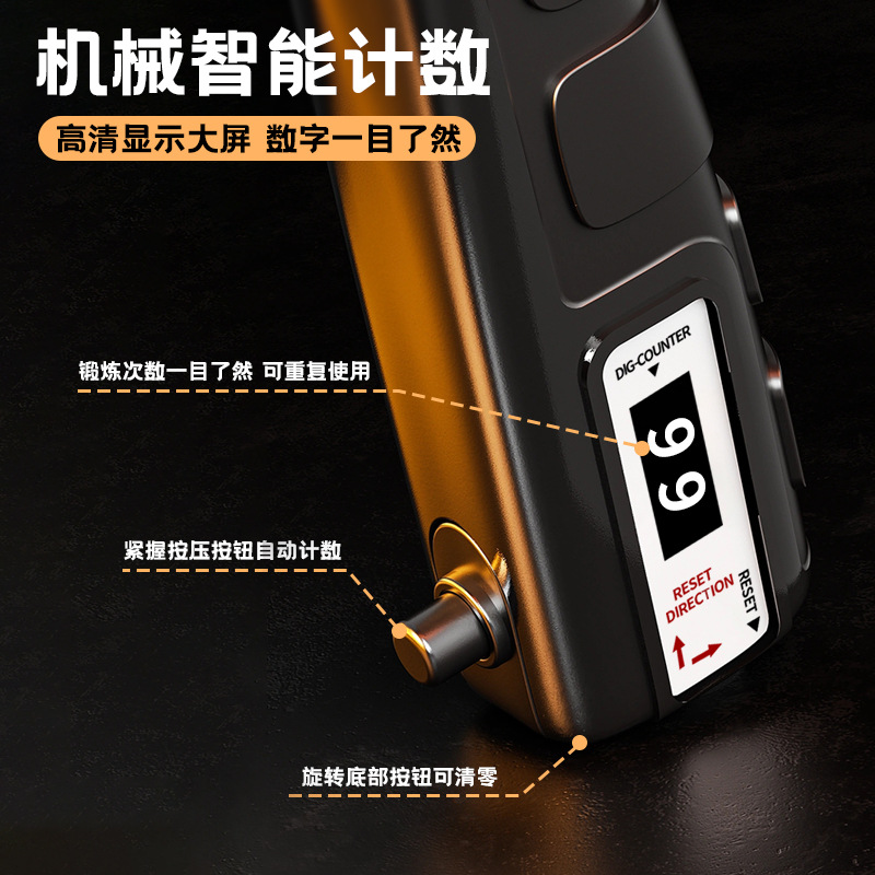 Picture of Adjustable Counting Grip 10-100kg Unisex Adult Muscle Exercise Fitness Hand Strength