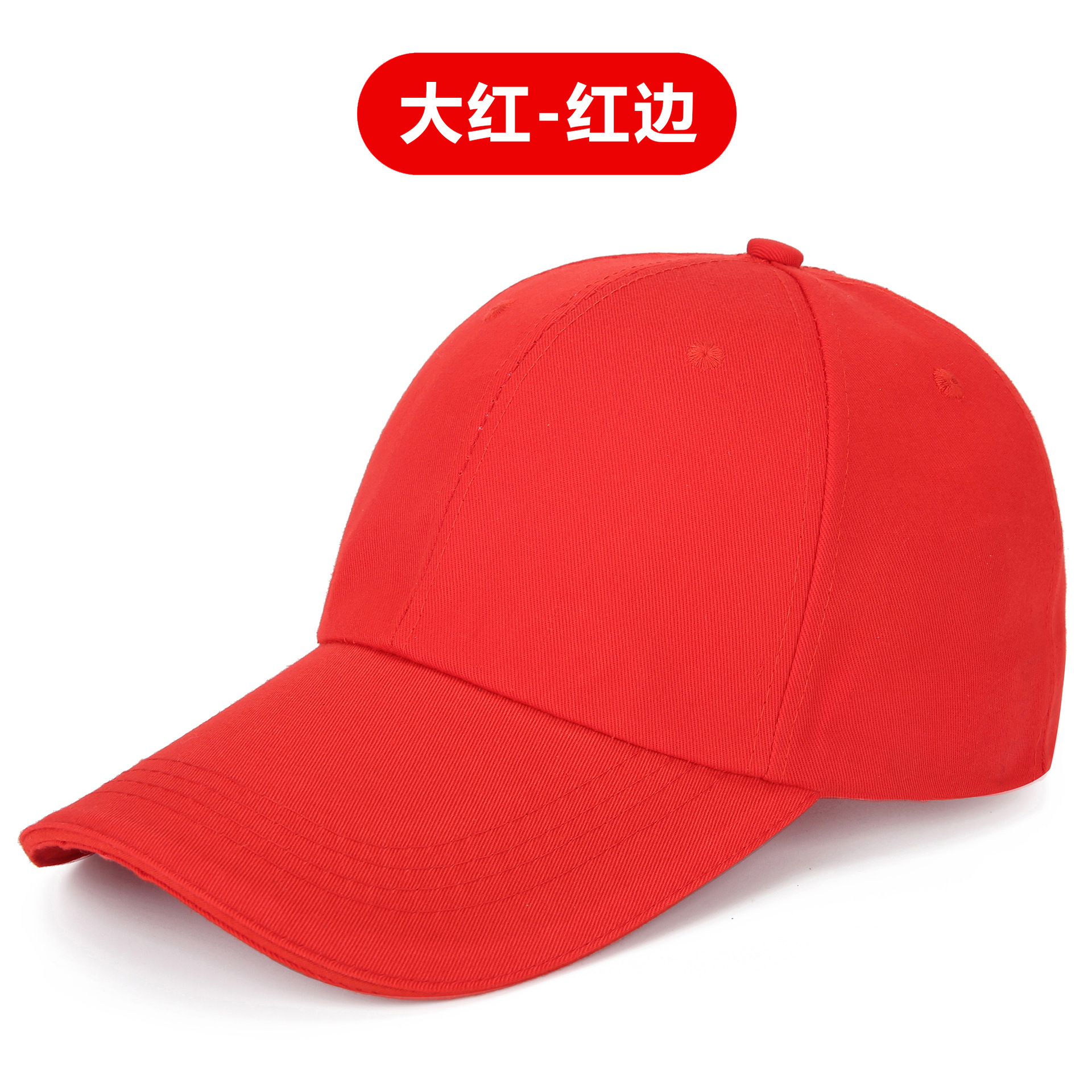 Picture of Advertising cap printing Korean style ins hat custom made logo cap embroidery travel cap cotton baseball cap