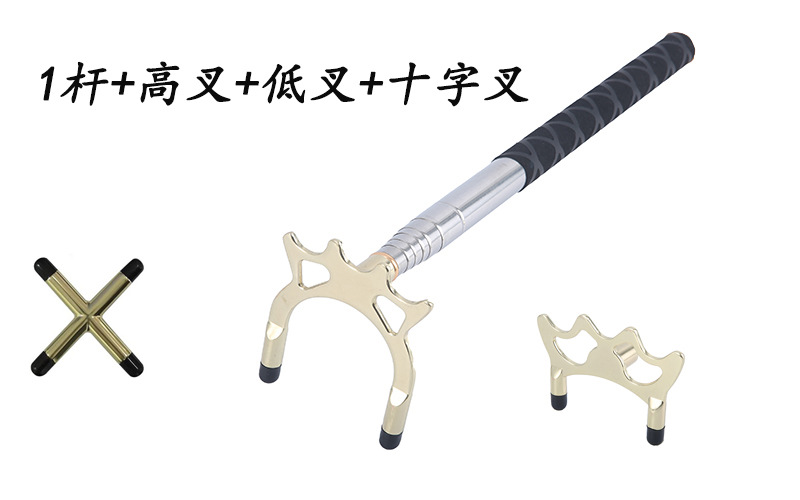 Picture of Telescopic pool cue support Telescopic frame rod Telescopic pool frame rod Billiard bridge rod Telescopic pool stick bridge Billiard support