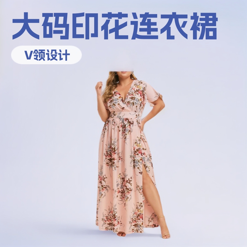 Picture of 2024 European and American Cross-Border Dress Summer New Plus Size Women's Printed Hem Slit Printed Short-Sleeved Dress