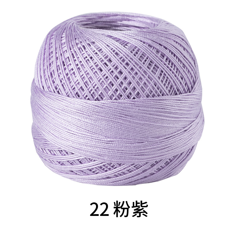 Picture of Color picking No. 10 micro hook lace thread hand-woven 40# fine wool crochet woven hand ball