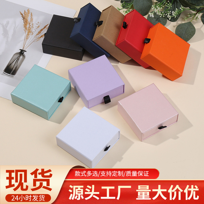 Drawer Box Necklace Ring Jewelry Packaging Box Valentine's Day Gift Box Universal Accompanying Gift Jewelry Carton Wholesale