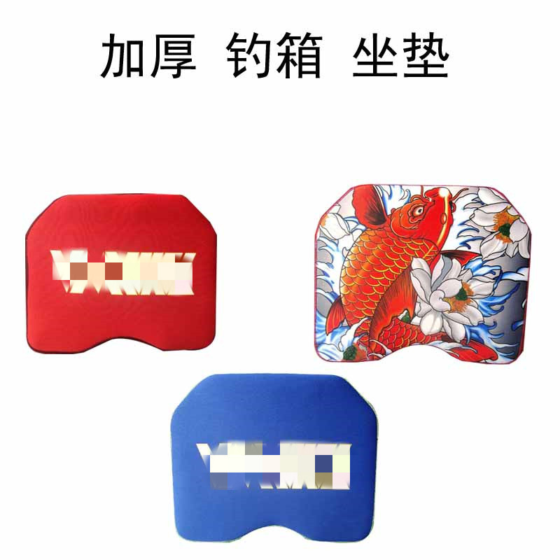 Thickened fishing box cushion high elastic with suction cup fishing fishing supplies wholesale manufacturers wholesale