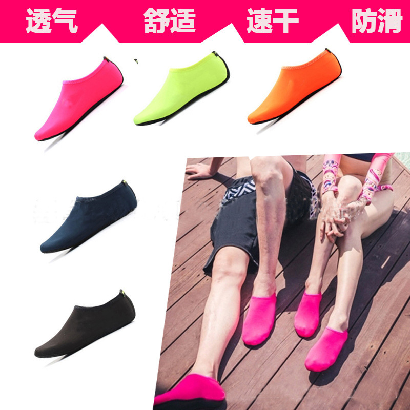 Picture of Beach Shoes for Men and Women, Diving and Snorkeling, Kidsren's Wading and River Swimming Shoes, Soft Shoes, Non-Slip, Anti-Cut, Barefoot Shoes and Socks