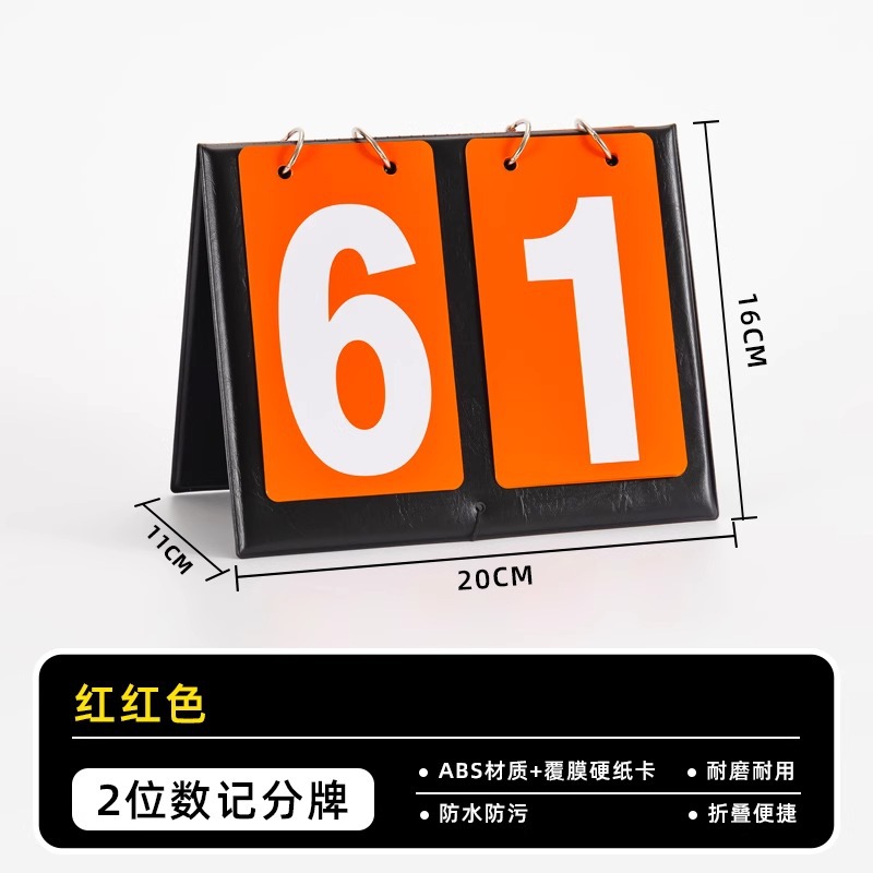 Picture of Scoreboard Flip Billiards Scoreboard Home Scoreboard Flip Football Basketball Game Scoreboard Flip Scoreboard