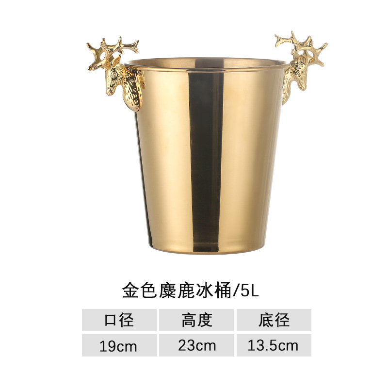 Picture of Stainless Steel Deer Head Ice Bucket KTV Bar Ice Bucket Champagne Bucket Commercial Beer Red Wine Bucket for Ice Cubes