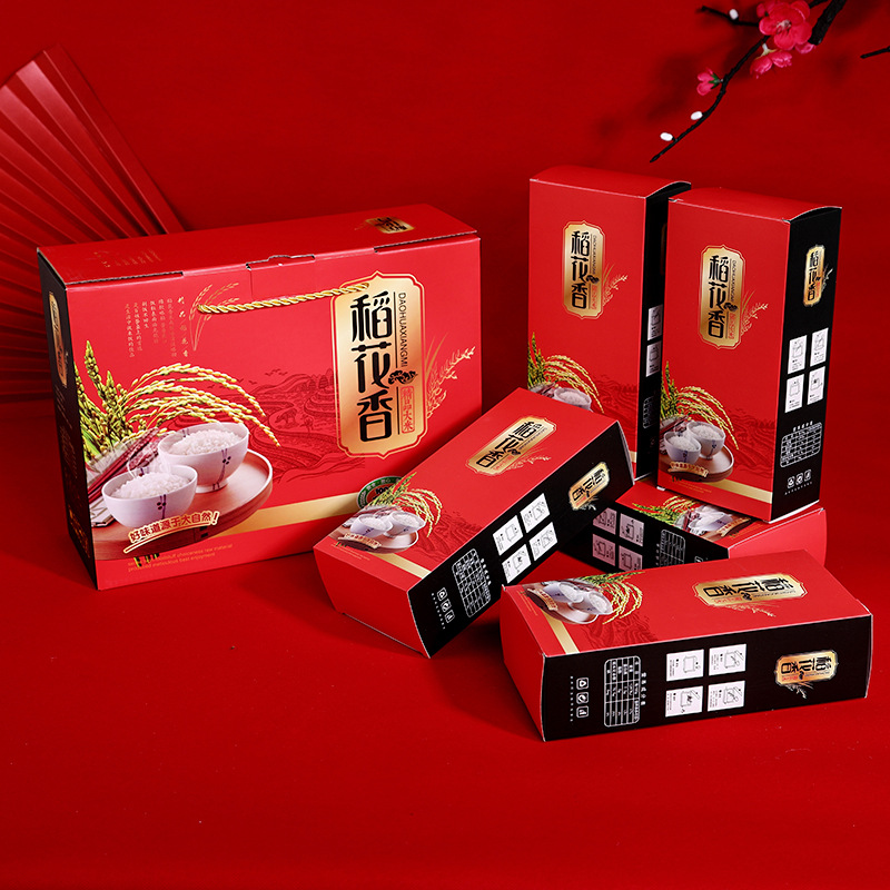 Rice packing box gift box empty box wholesale rice flower fragrance 10 Jin gift box suit portable outer corrugated box in stock