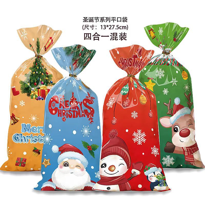 Original cross-border four-in-one Christmas candy packaging bag Santa Claus gift bag biscuit flat mouth bag OPP