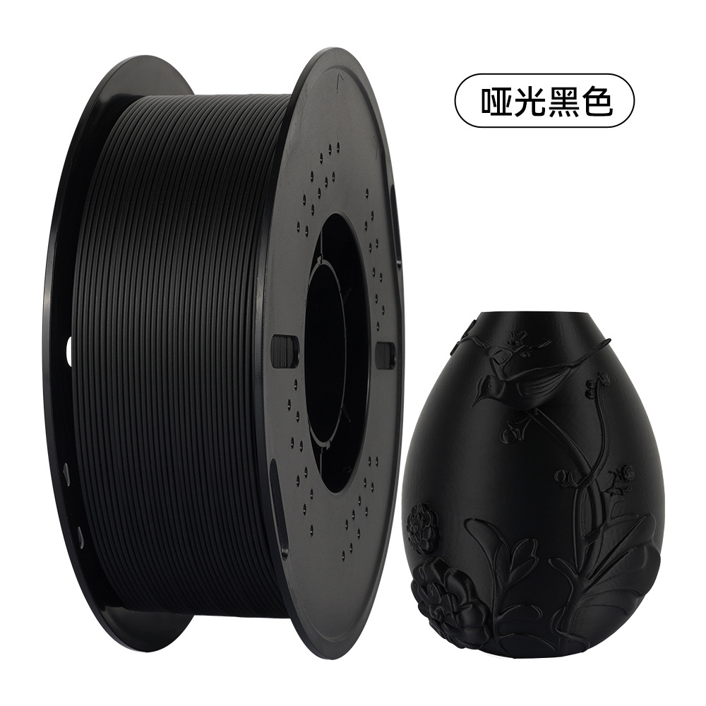 Picture of Can 3D print matte PLA consumables monochrome lines FDM high quality 1kg 1.75mm environmental protection consumables