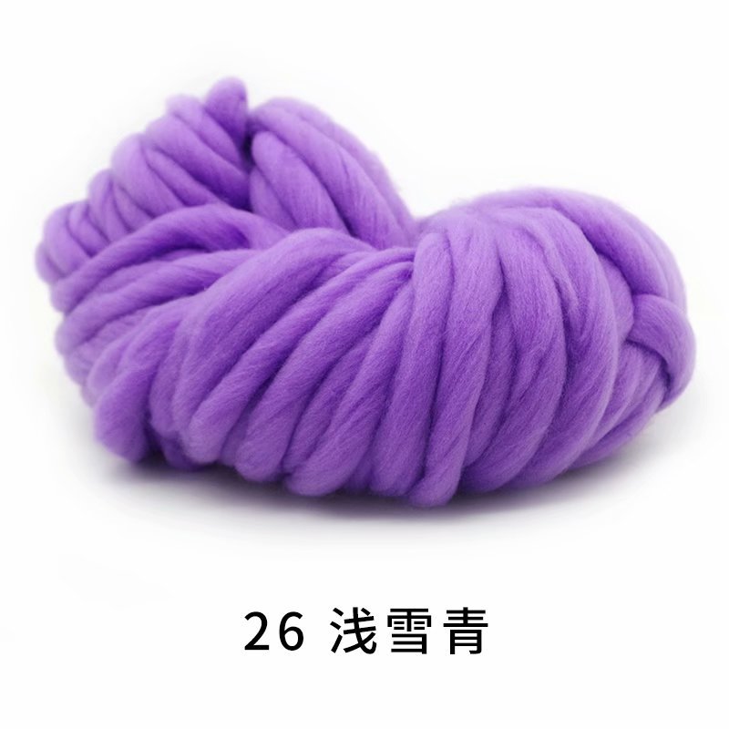 Picture of Acrylic Single-Strand Icelandic Hair, Seaweed Thread, Hand-Knitted Foot Pad, Blanket, Pet Nest, Thick Ice Strip Wool Ball