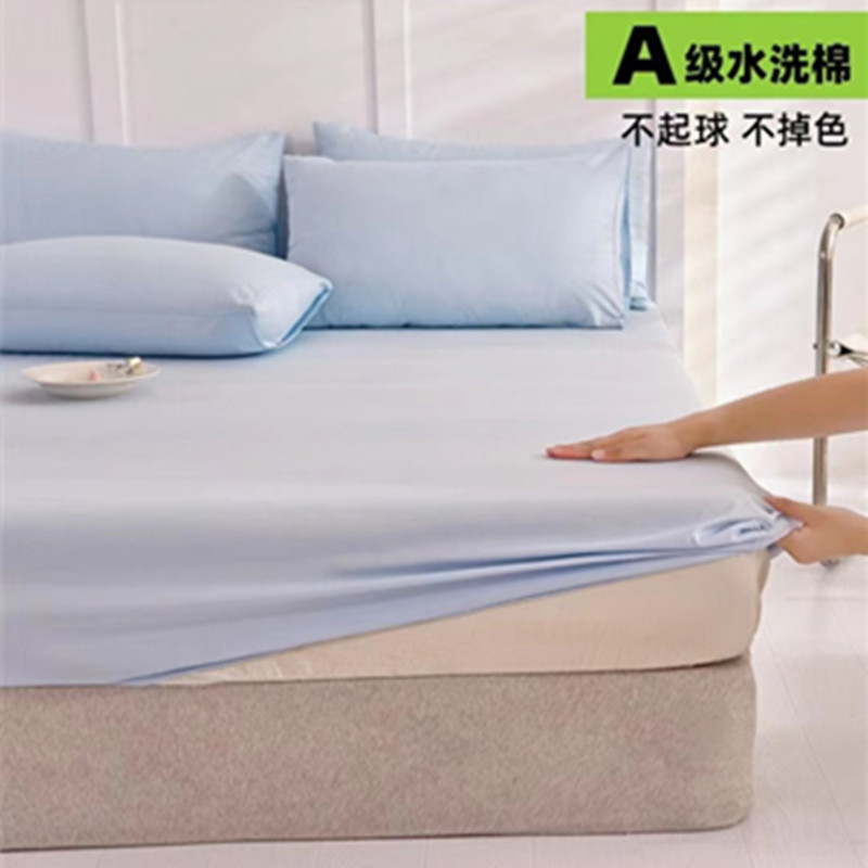 Picture of Bed sheet single-piece fitted sheet all-inclusive bedspread mattress protective cover washed cotton summer maternal and child washed cotton fitted sheet three-piece set