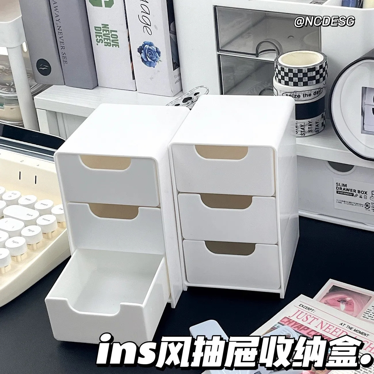 Cross-Border Three-Layer Drawer Storage Box Ins Style High-Value Desktop Storage Box Organizer Jewelry Cosmetics Storage Box