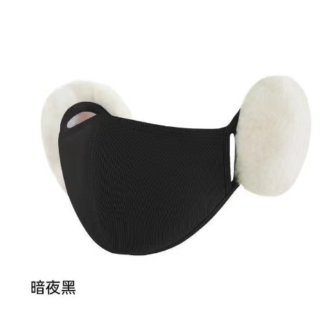 Picture of Winter plush cute ear protection three-dimensional slimming mask cold-proof breathable two-in-one earmuff women's cloud warm mask