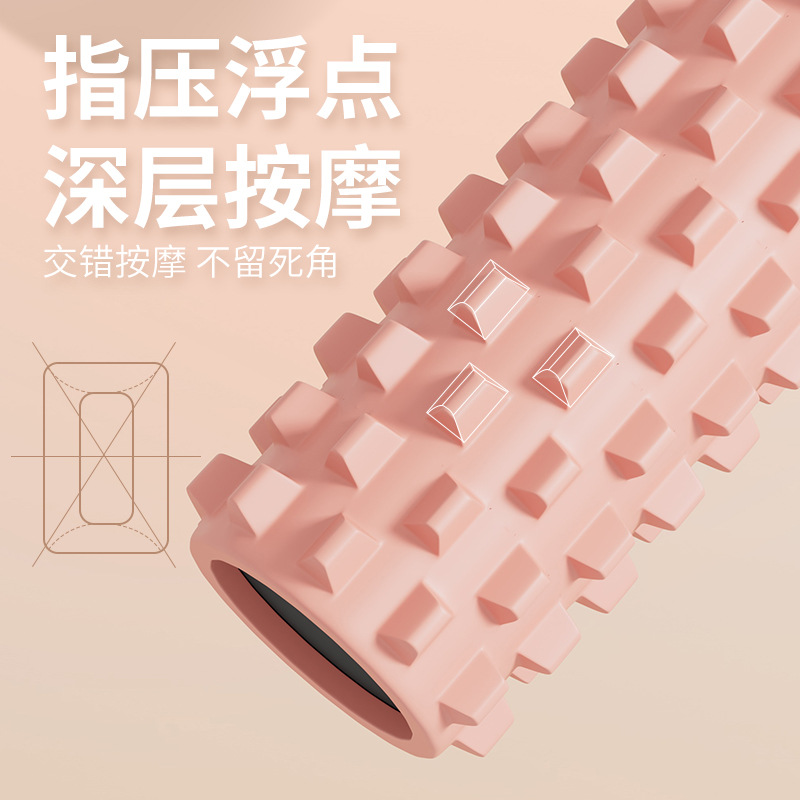 Picture of SanFan foam shaft solid yoga column mace high hardness hardened super pain deep massage roller fitness shaft