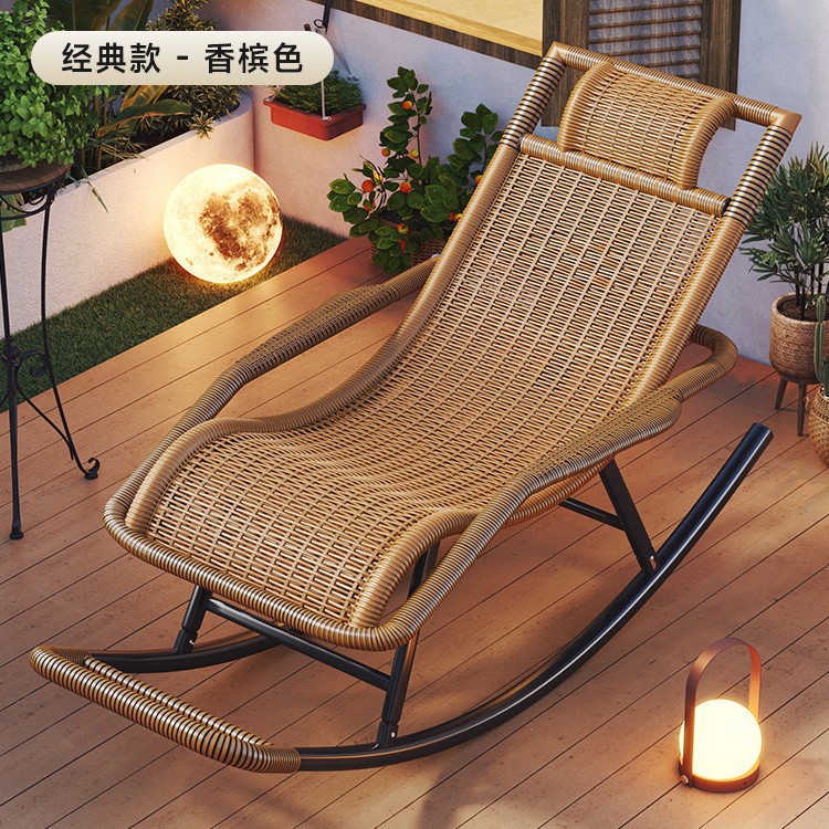 Picture of Imitation Rattan Rocking Chair for Adults, Lunch Break Balcony, Home Leisure, Sleeping and Lying, Summer Living Room, Leisure Lounge Chair for the Elderly