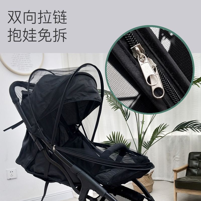 Picture of Trolley Mosquito Net Baby Full Cover Universal Baby Mosquito Cover Encryption Mesh Hood Baby Waler Artifact