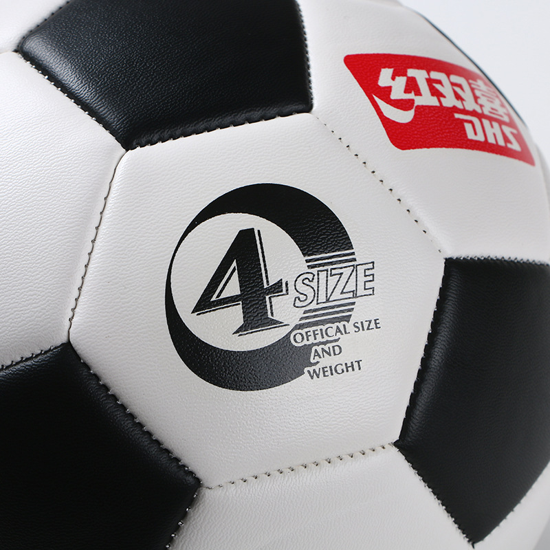 Picture of FS103 Red Double Happiness No.4 Black and White Synthetic Leather Football Match Training Ball Sporting Goods Wholesale Football DHS/Red