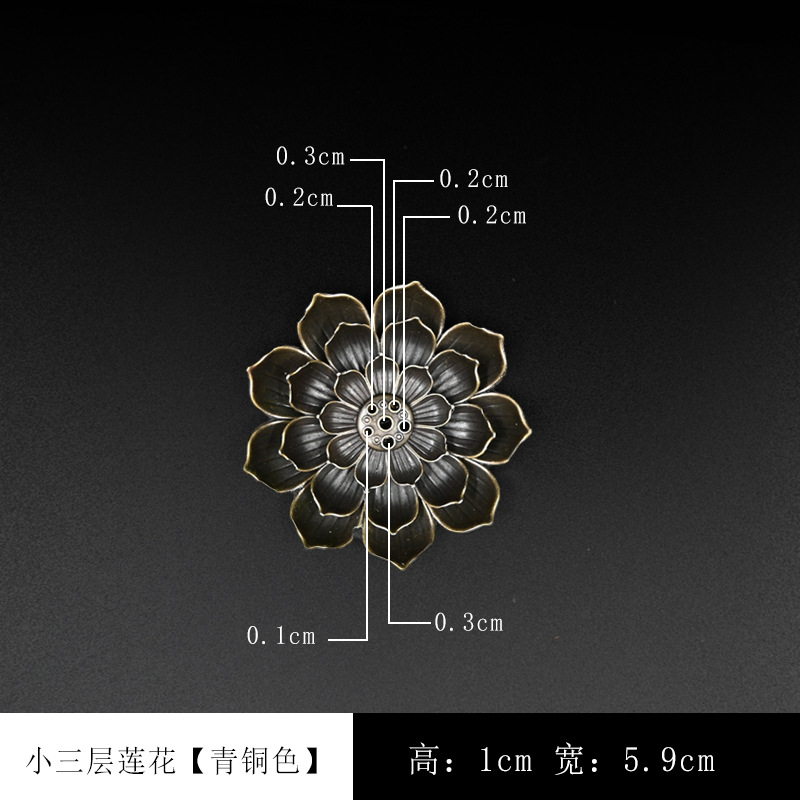 Picture of Alloy porous lotus incense holder Zen thread incense holder household tea set accessories sandalwood burner incense tray