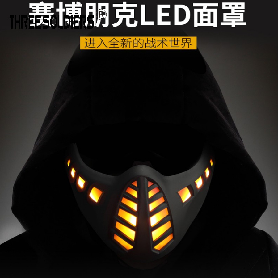 Cyberpunk Tactical Half Face LED Light Mask Halloween Bar Prom Dress Up Props