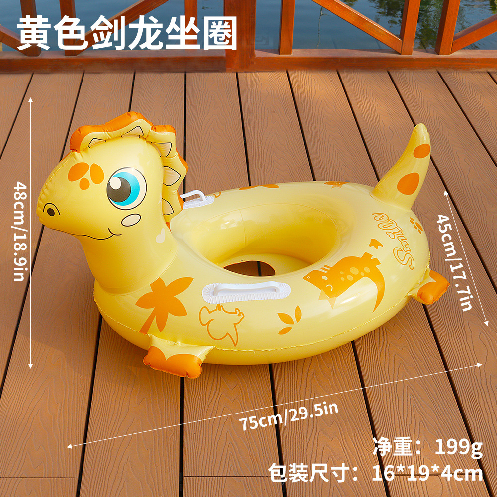 Picture of Cross-border in stock PVC inflatable transparent duck swimming ring big head can reach duck swimming ring swimming ring water seat water swimming toy