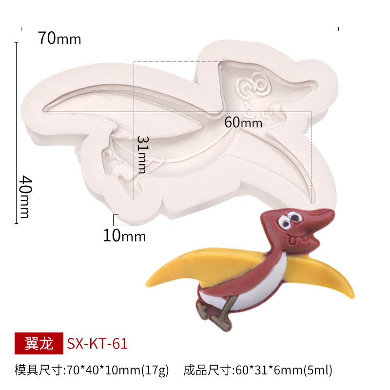 Picture of Sanxin Easter Dinosaur Silicone Mold Creative DIY Cartoon Animal Flip Sugar Chocolate Cake Decorative Grinding Tool