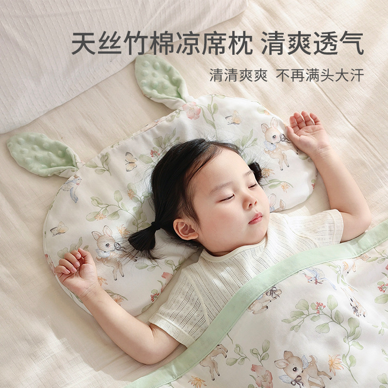 Picture of Baby blanket cartoon four-layer bamboo cotton gauze quilt class a spring and summer newborn children nap baby quilt