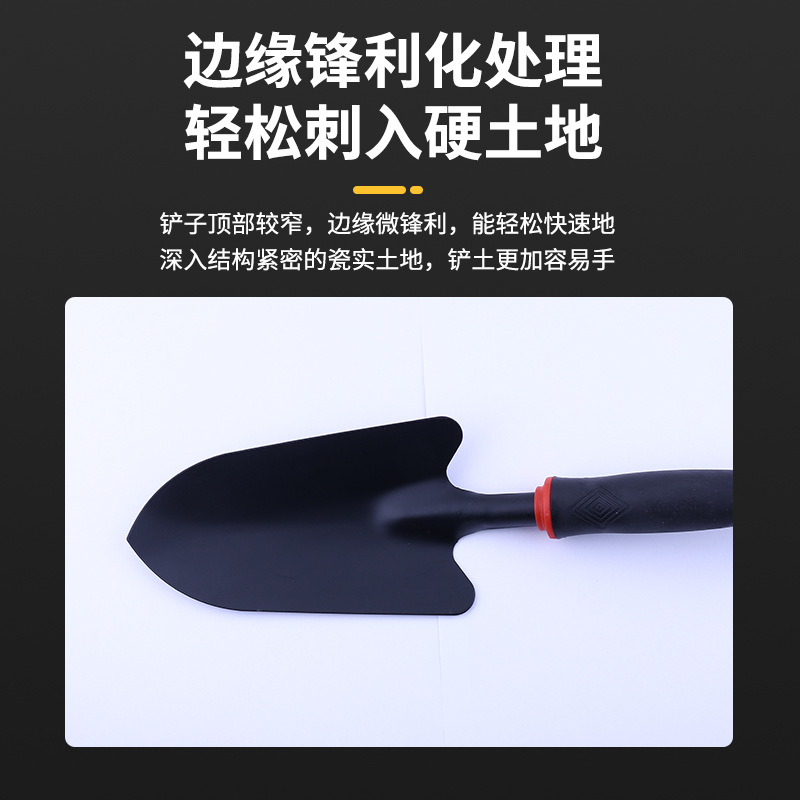 Picture of Special tools for catching the sea suit children sand digging tools beach shovel clam digging crab artifact special clip