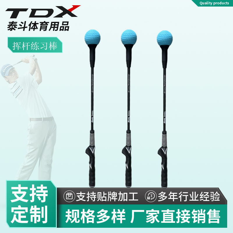 Hand Grip Golf Swing Practice Stick Swing Practice Device Rhythm Practice Training Equipment Golf with Sound