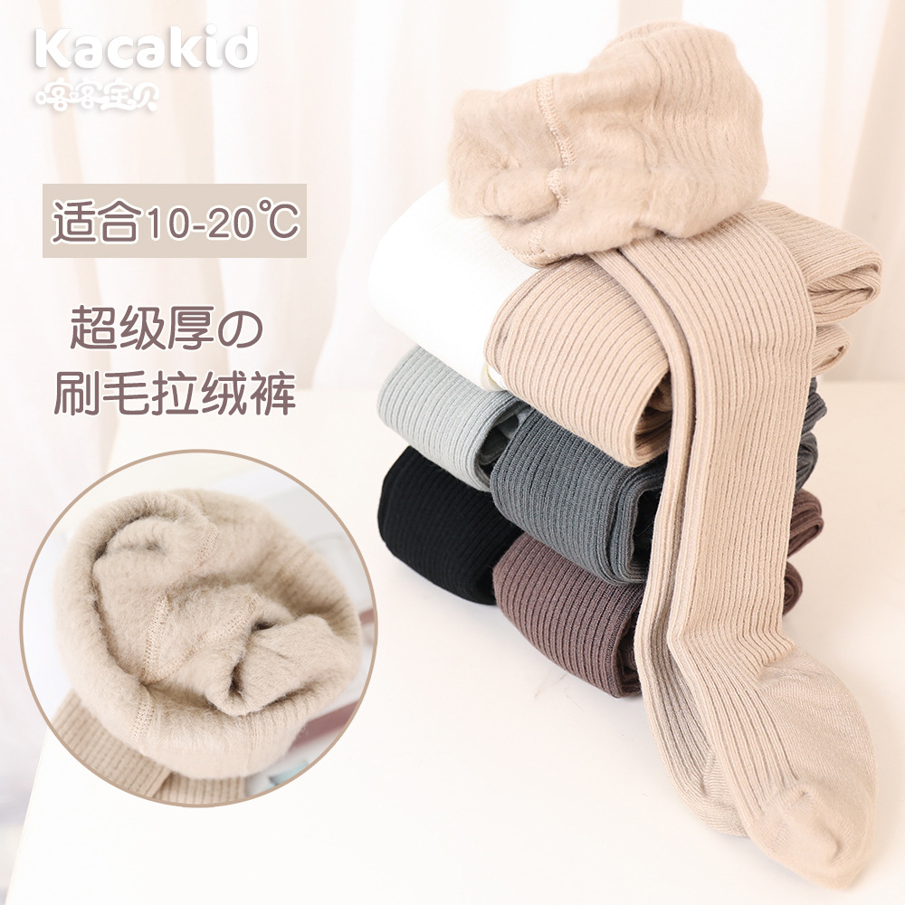Picture of Children's Velvet Type a Leggings Baby Winter Warm Pantyhose Baby Thickeneded Pantyhose Girls Girls Wholesale