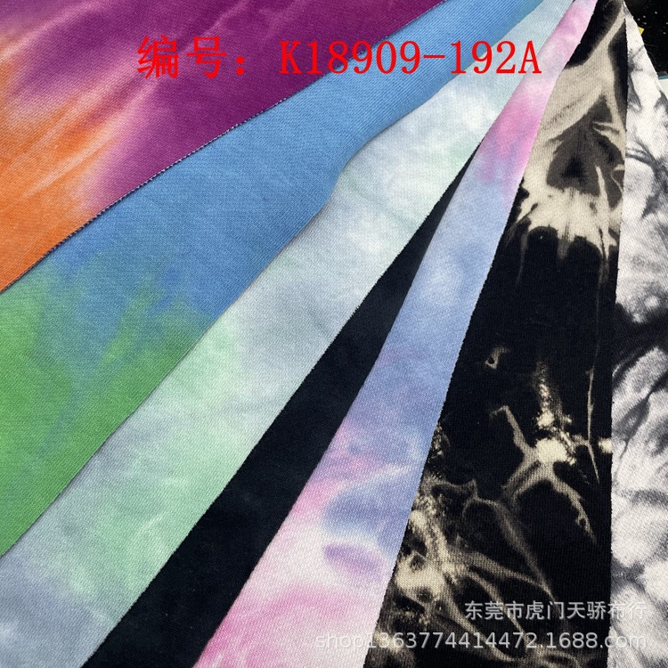 In stock supply knitted cotton sweater tie-dyed printing 320g cotton sweater color dyed sweater casual clothing material