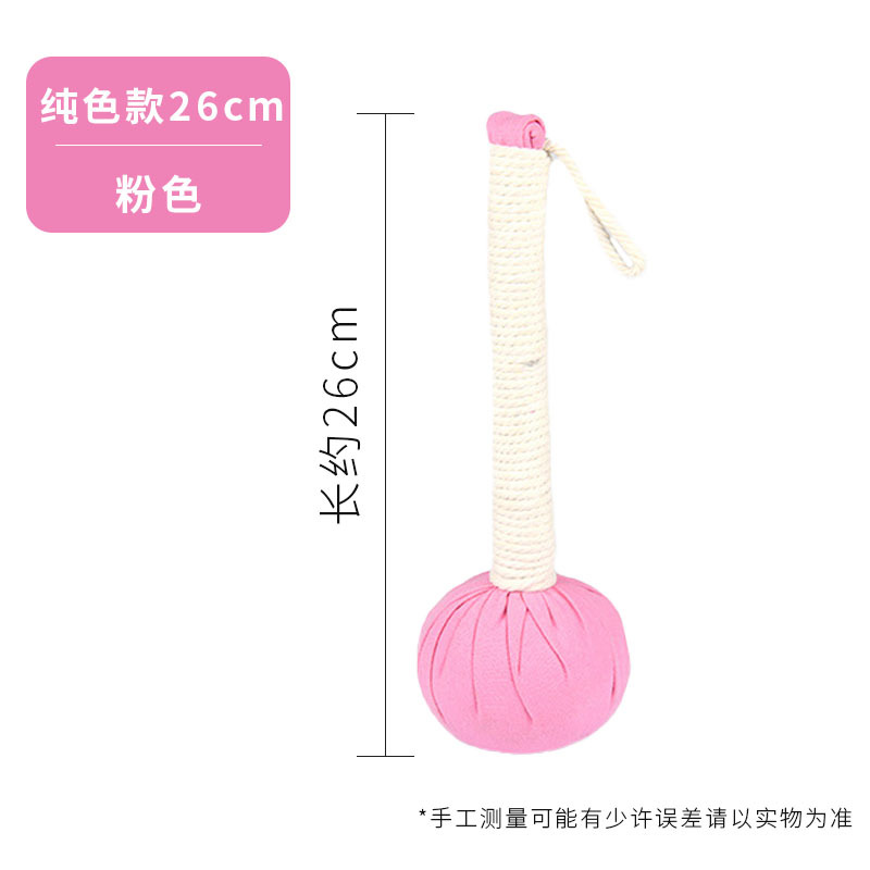 Picture of wormwood hammer health hammer wholesale custom hand massage beat meridian moxibustion hammer diy material package wormwood hammer