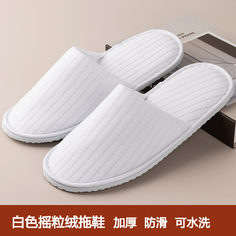 Picture of Hotel Guest House Supplies Disposable Slippers Home Aviation Coral Spot slipper Travel Beauty Salon
